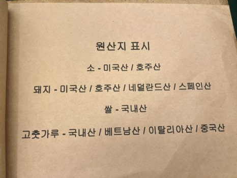 타스파 이미지