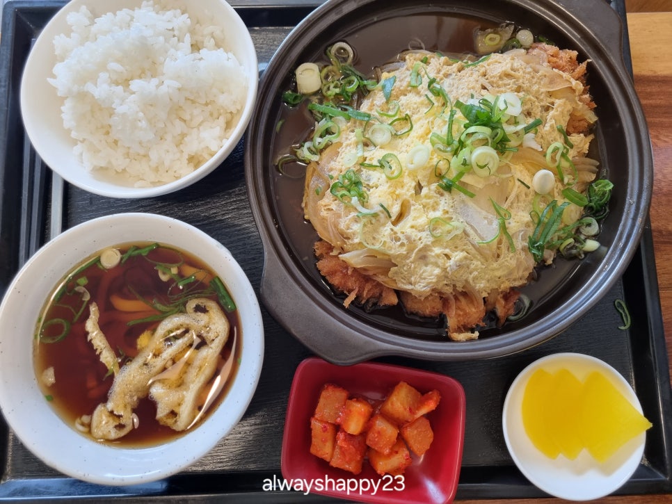 이촌사누끼 이미지
