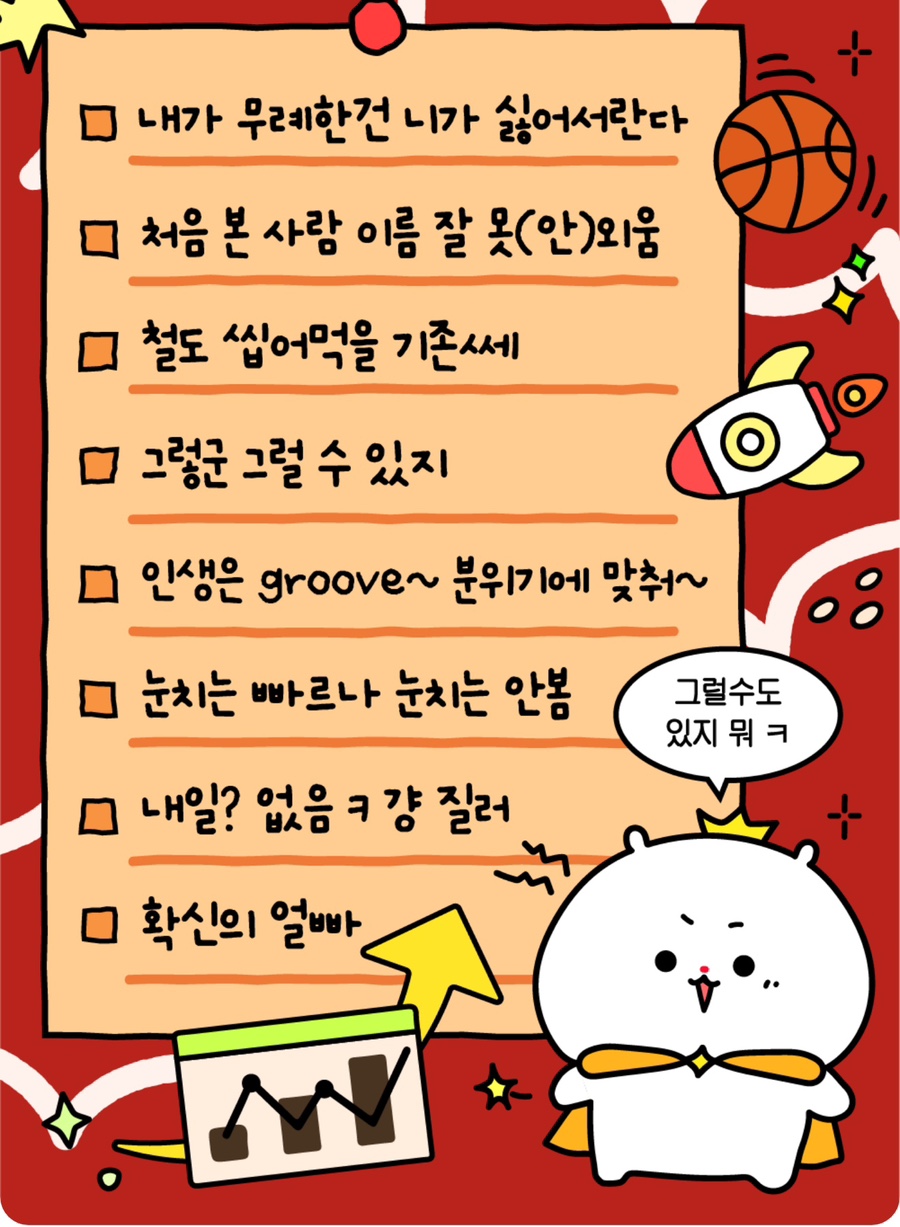 시대에어컨 이미지