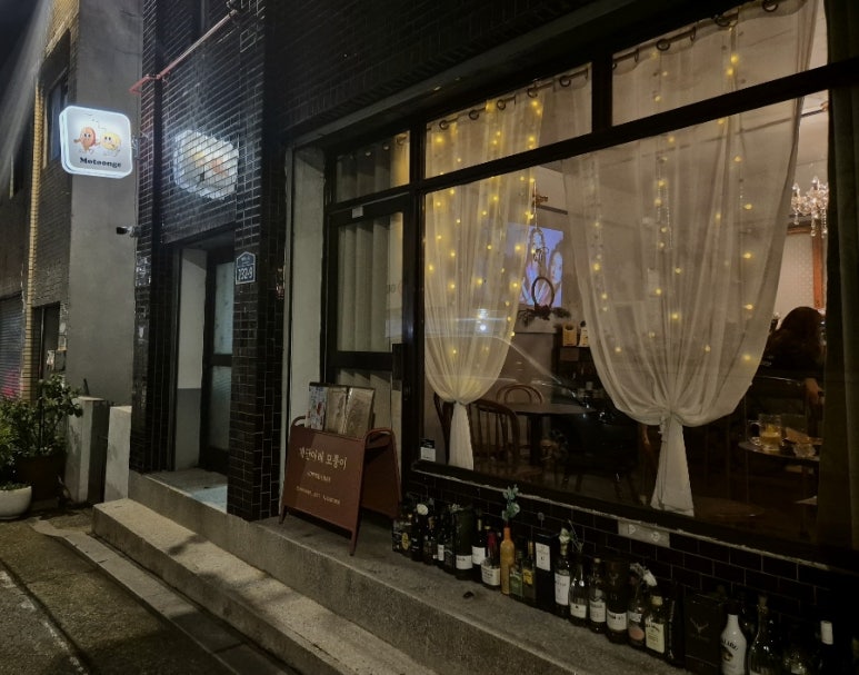 계단 아래 모퉁이 이미지