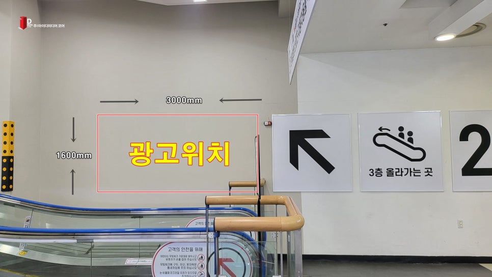 (주)논스톱미디어 이미지
