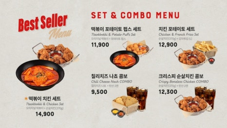 보드게임카페레드버튼광주 이미지