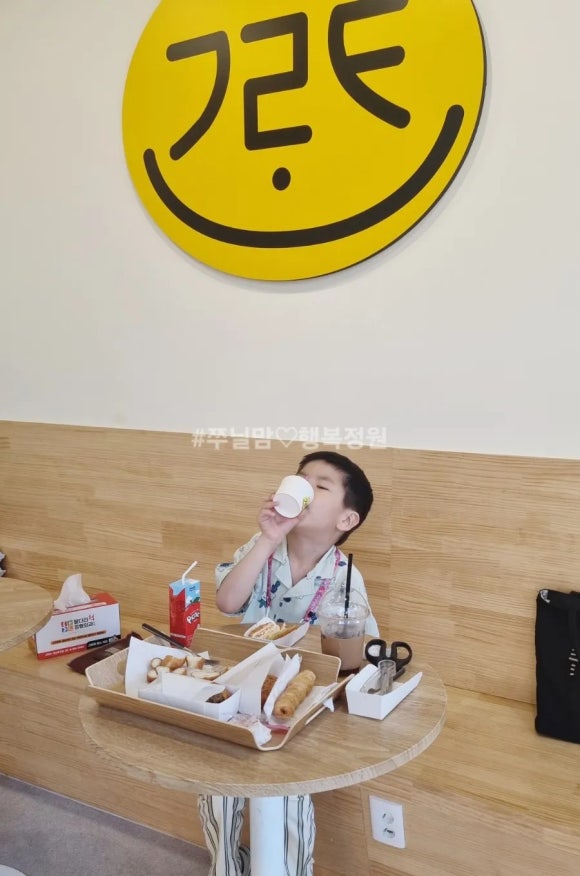 우리동네고로케 이미지
