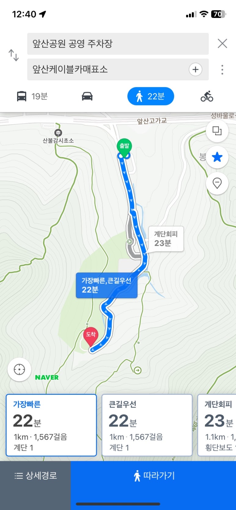 (주)마지노 이미지