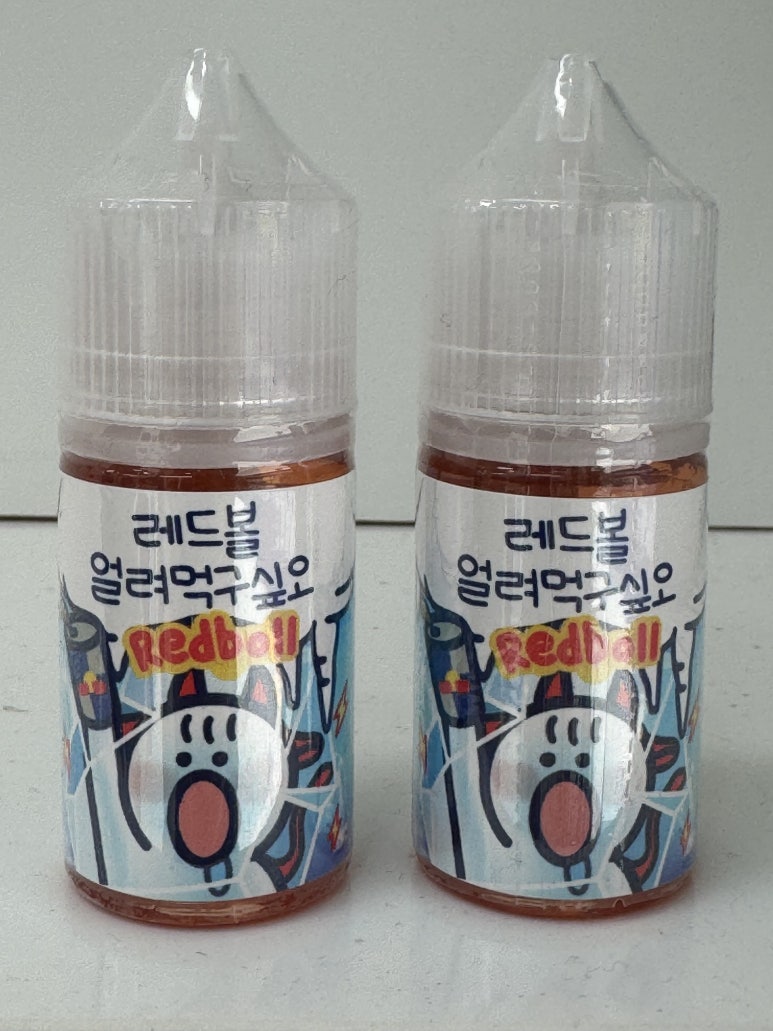 럭키베이프 이미지