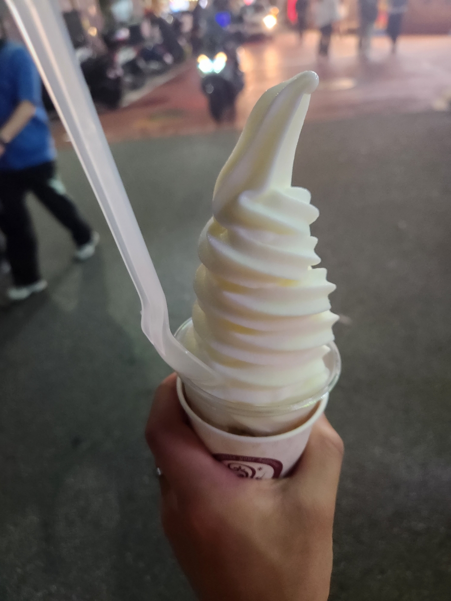 띵동아이스크림 이미지