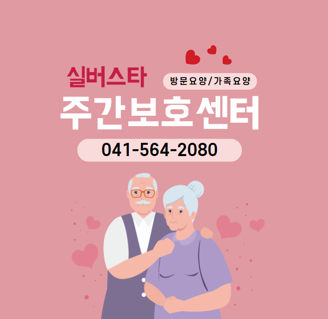 강바람에어컨 이미지