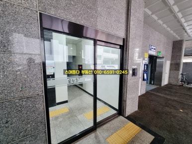 휴온천 이미지