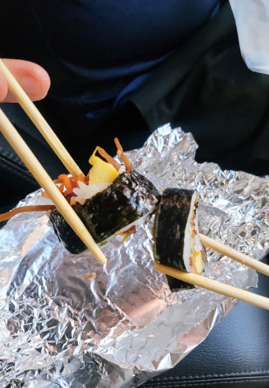 반석동엄마손김밥 이미지