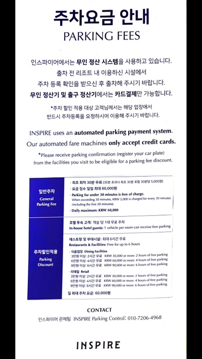 고래푸드 이미지