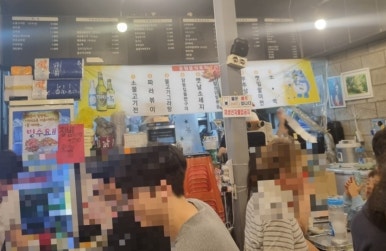 공원분식포차 이미지