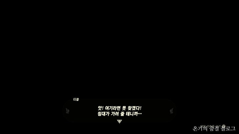 티클 이미지