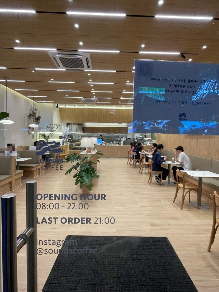 사운즈커피 복현점 이미지