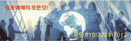 매정임대 이미지