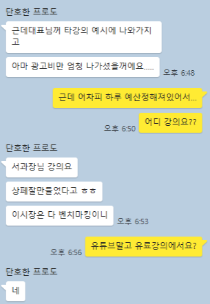 더좋은구대 이미지