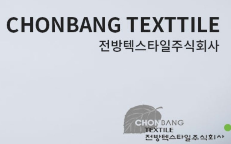 주식회사 광고인 이미지