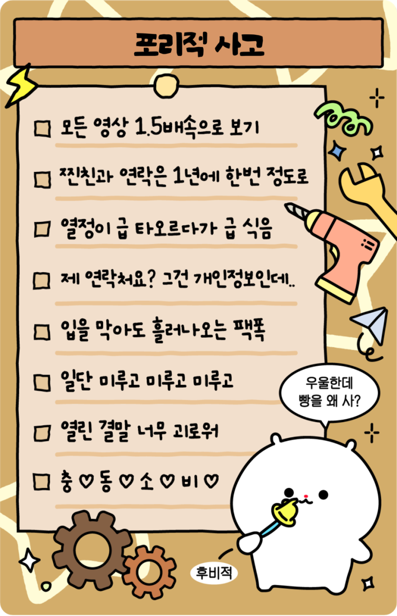 강변장어돼지갈비 이미지
