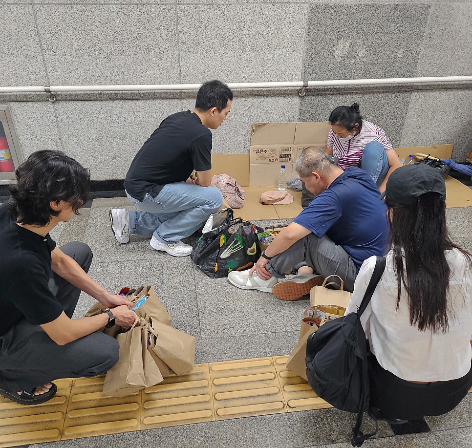 행복한구제 이미지