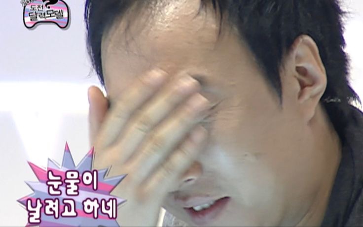 유잼대전 이미지
