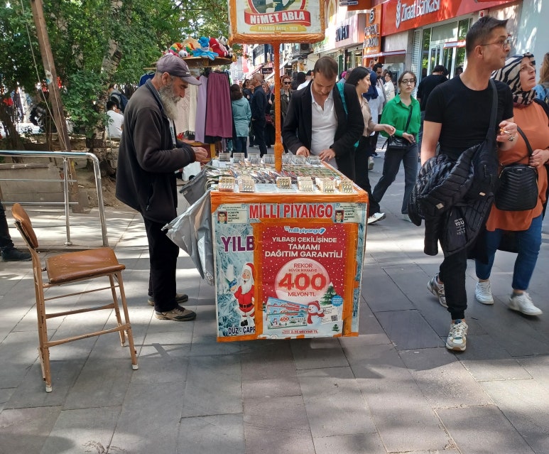 경제복권방 이미지