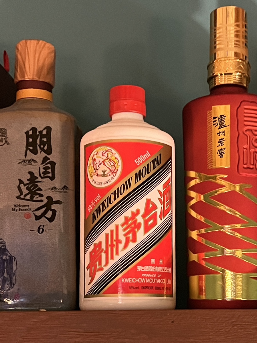 대주당가 이미지