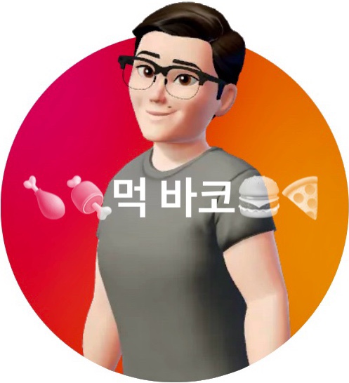 피치서프 이미지