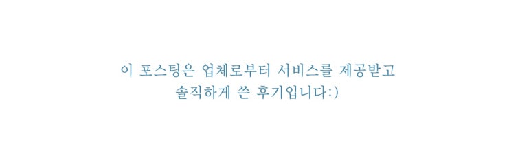 제임스키친 이미지