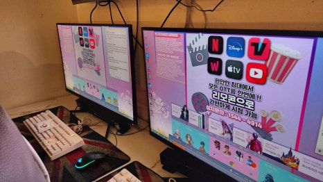 브이아이피에스 이미지