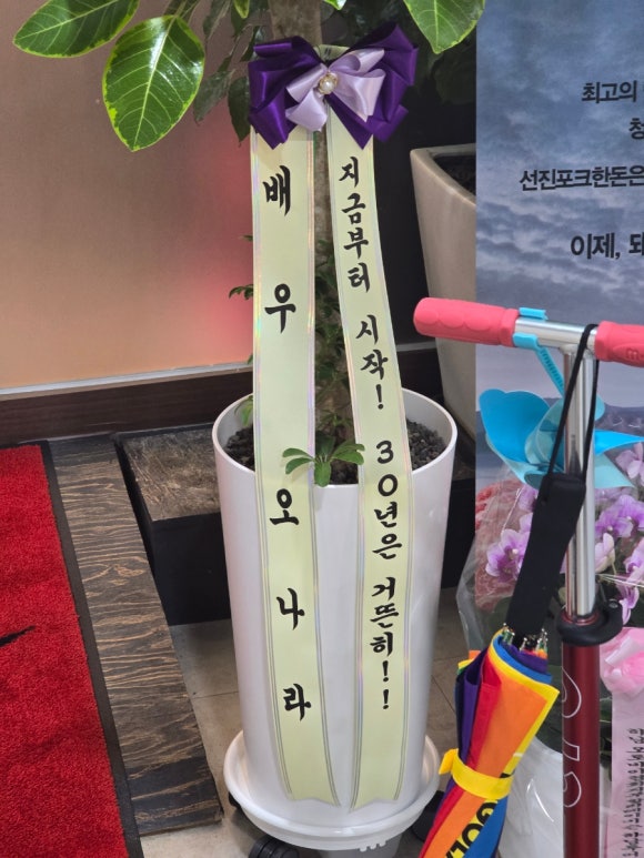 감일삼겹살 생맥주3900원! 삼겹살먹고 후식볶음밥 감일돈 솔직후기