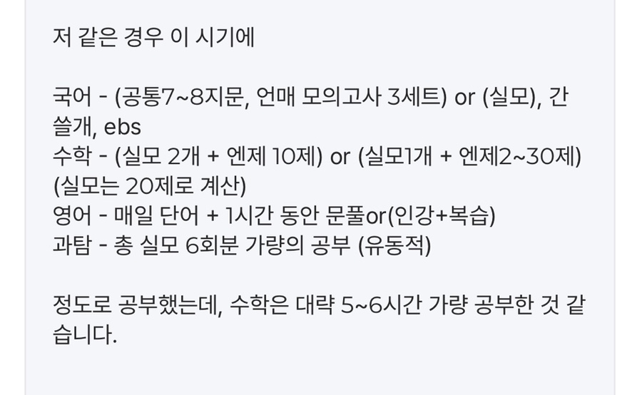서바이오 이미지