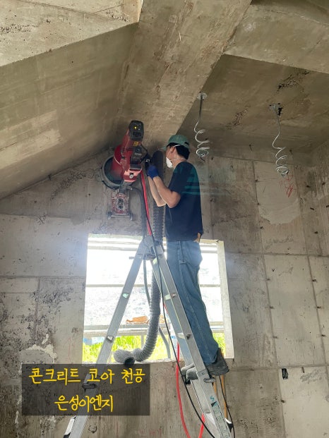 은성이엔지 이미지