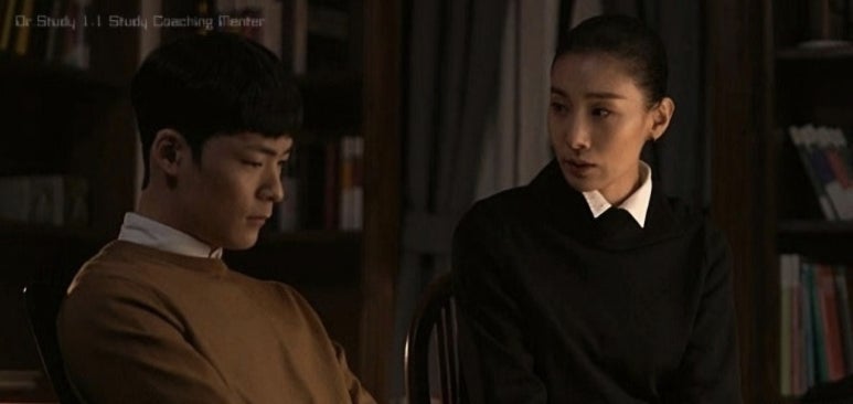 사춘기공부습관학교 이미지