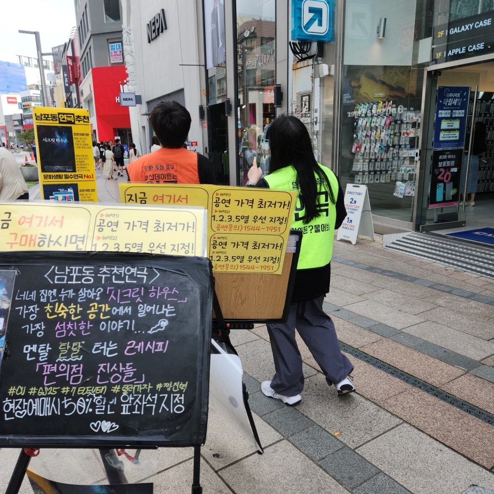 현하우스 이미지