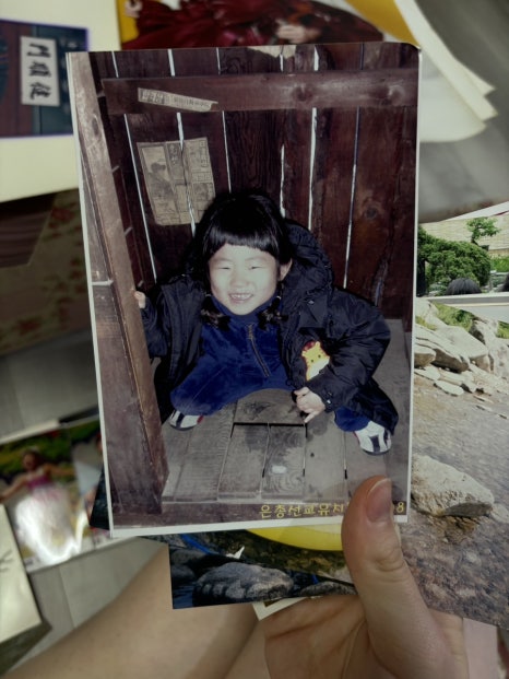 하시루 이미지