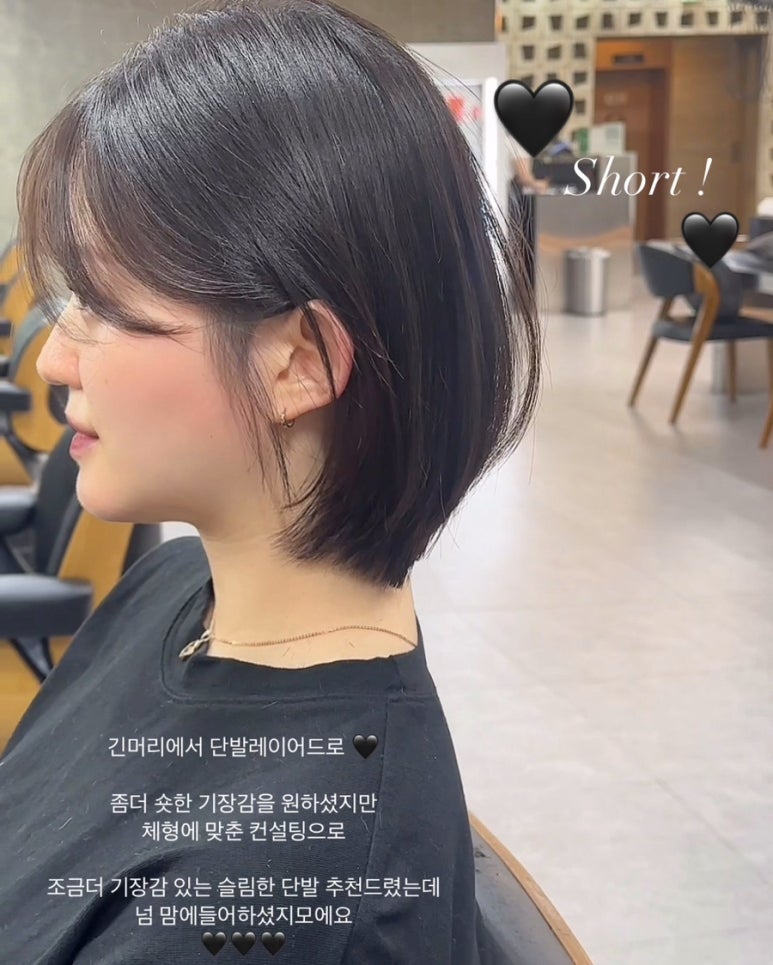 아인컨설팅 이미지