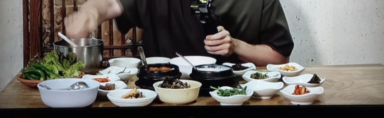 대박집만원족발 이미지