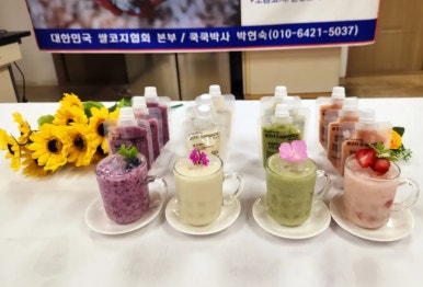 더나음 협동조합 이미지