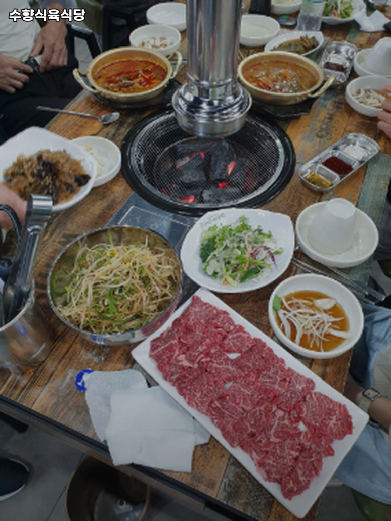 수향식육식당 이미지