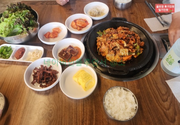 덕화식당 이미지