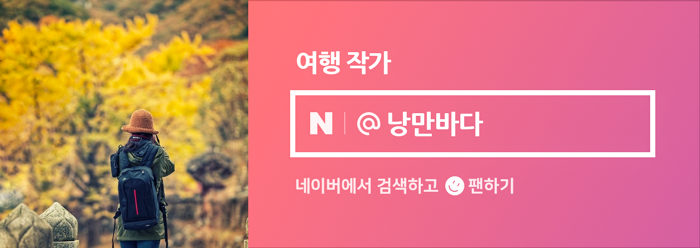 밀양시니어클럽진장올래 이미지