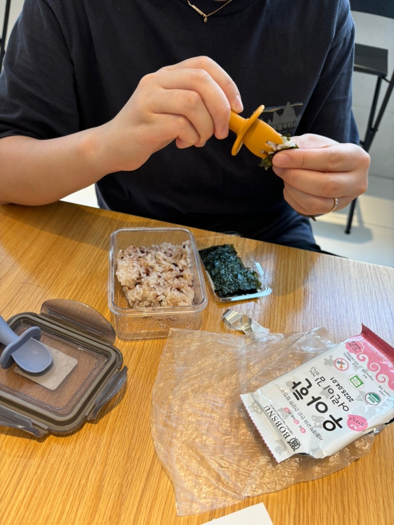 하루참치 이미지
