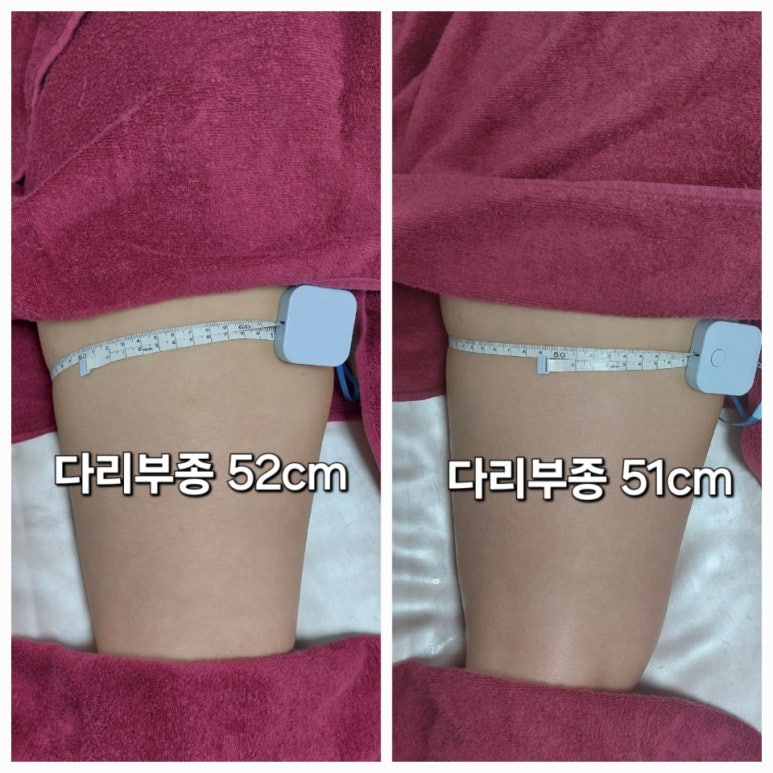 성남출장마사지 이미지