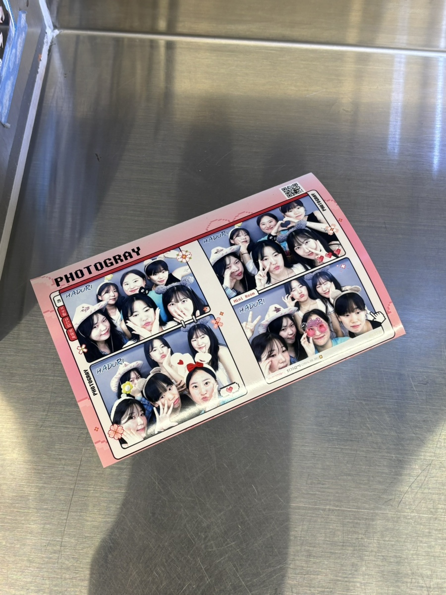 개미노래연습장 이미지