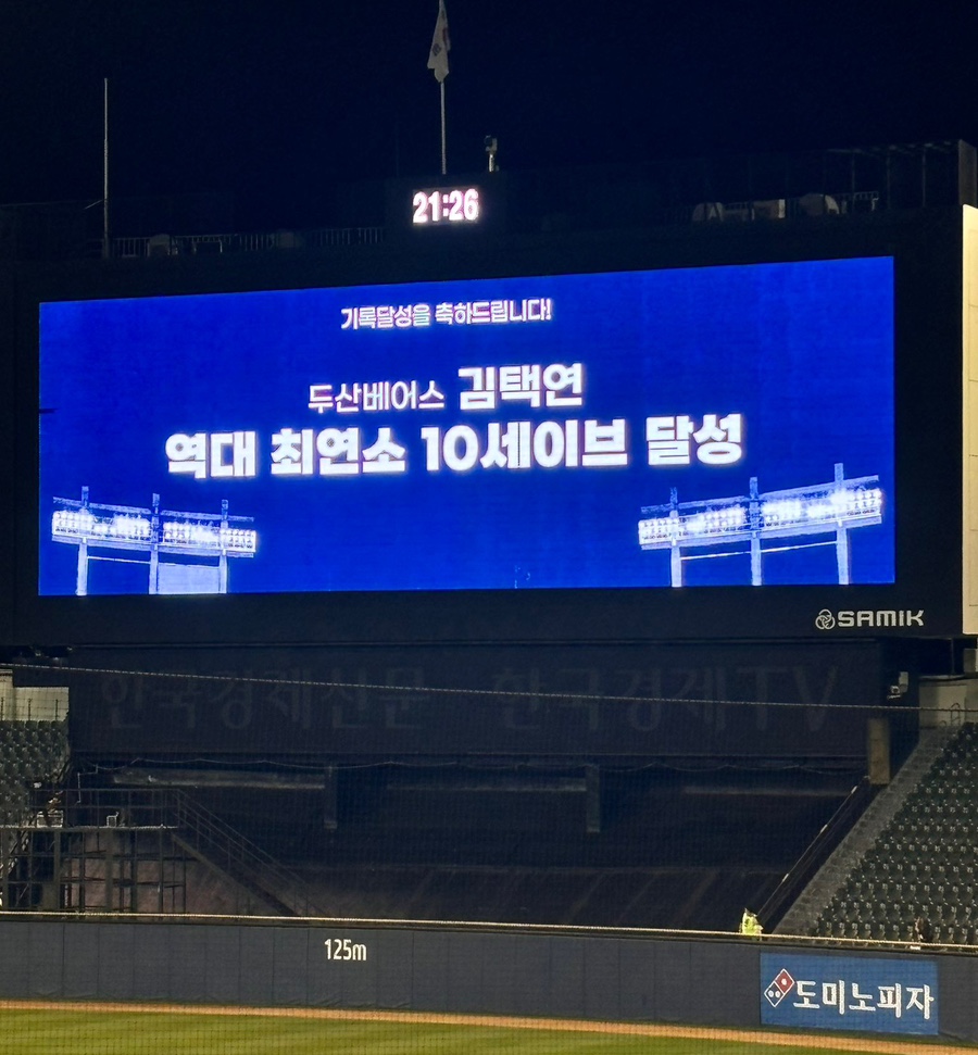 승리세탁소 이미지