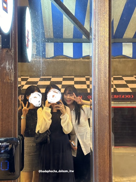 행복포차&김밥 이미지