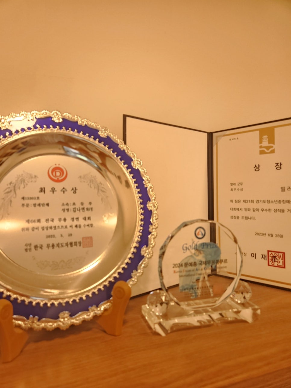 빌러빗발레학원 이미지