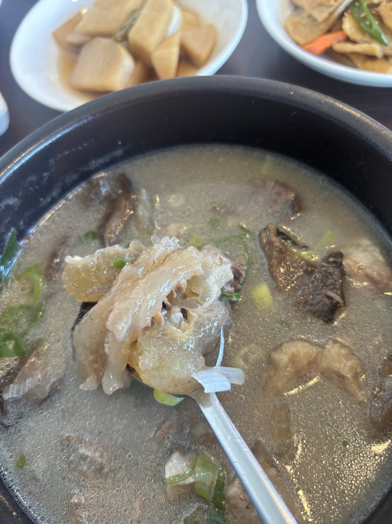 만나소머리국밥 이미지