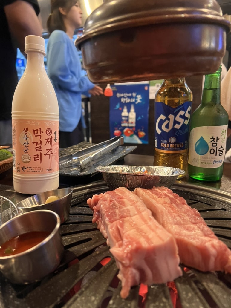 고기땡기네 이미지