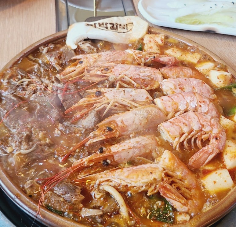 자박갈비구미 이미지