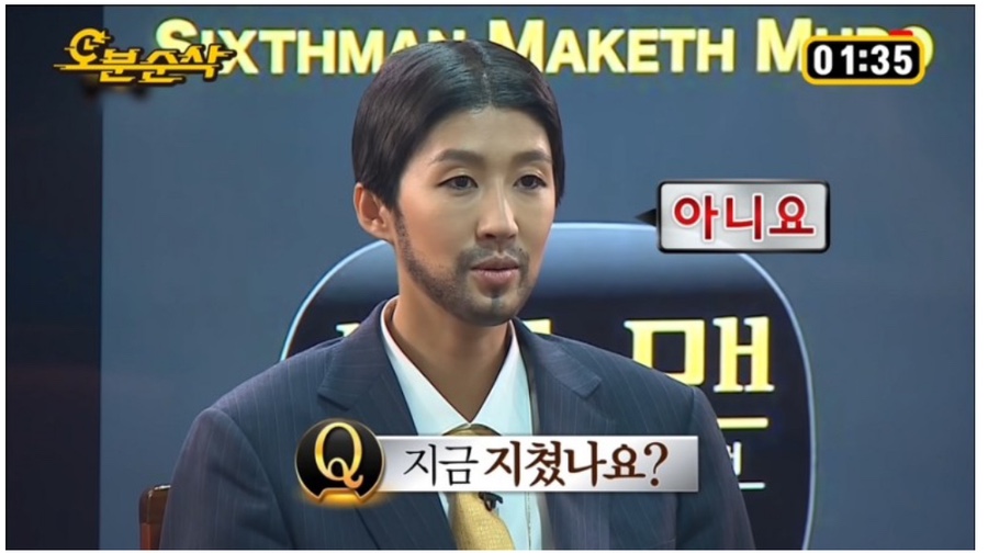 캠프통포레스트 이미지